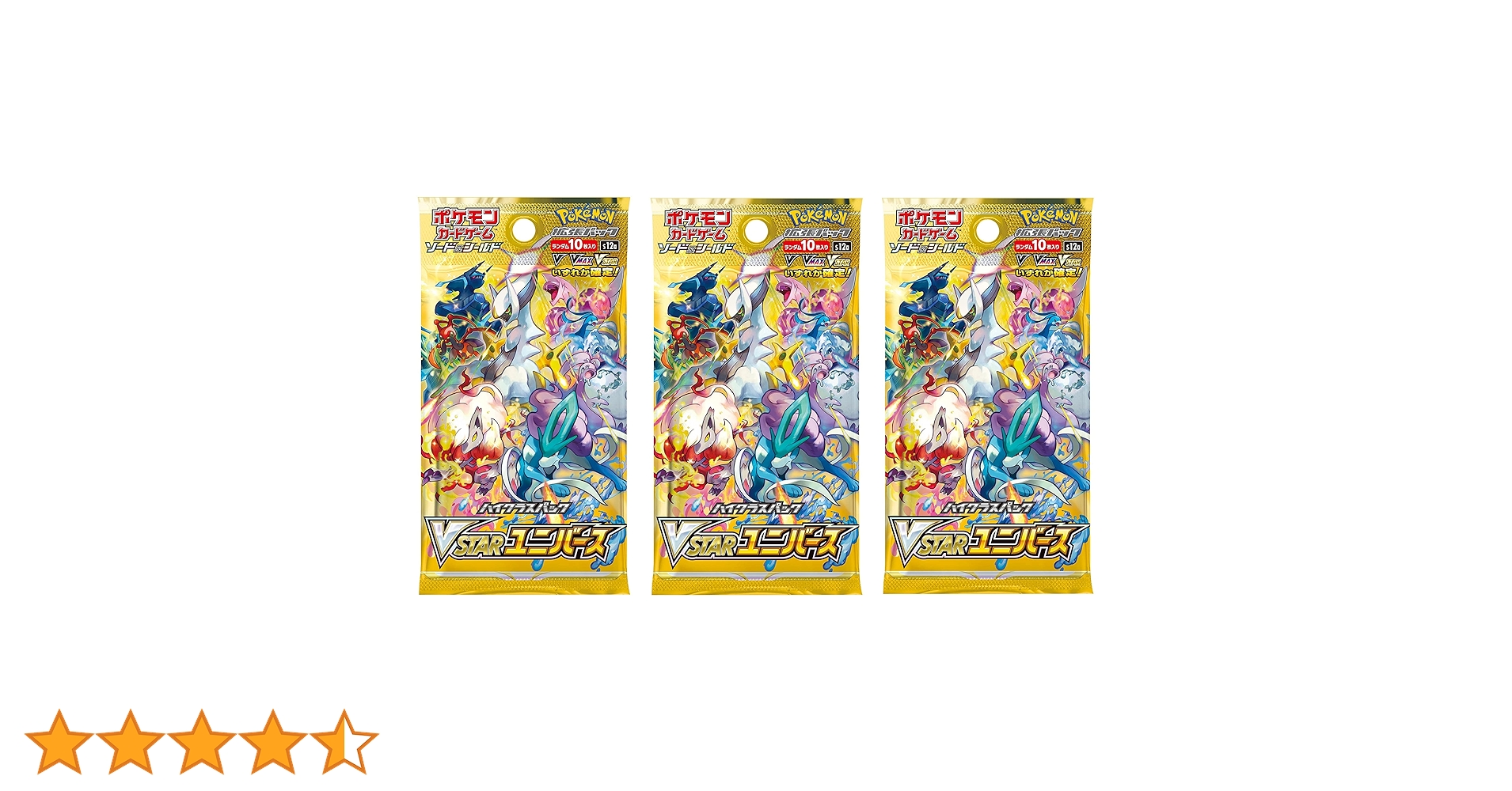 91Y+wvLz0YL.jpg_BO30,255,255,